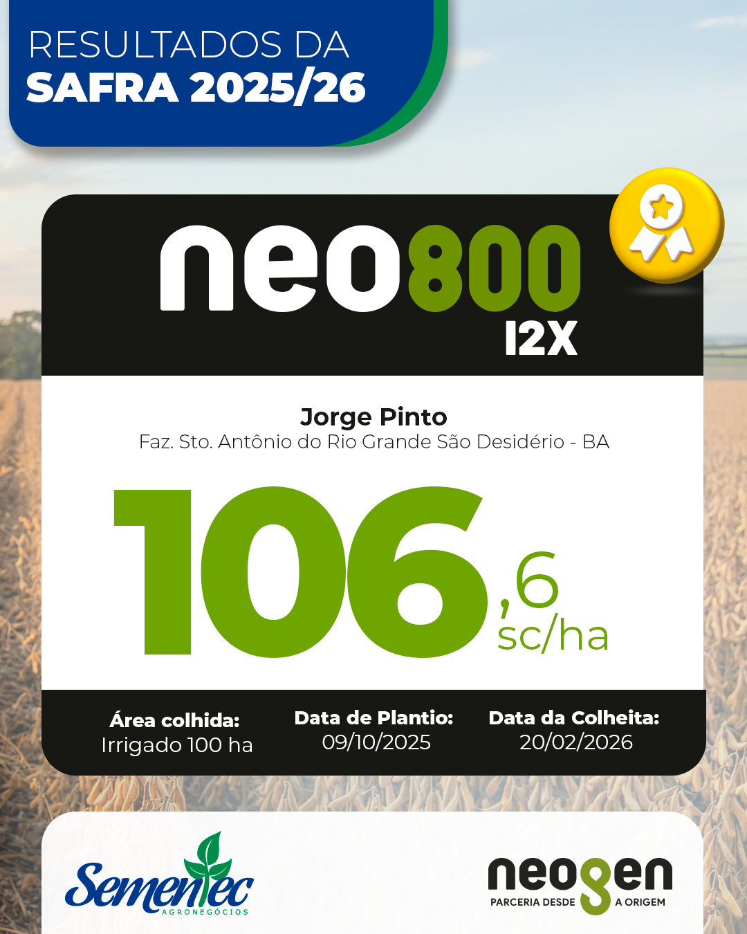 OTOMIページ NEO800 I2X - Sementec